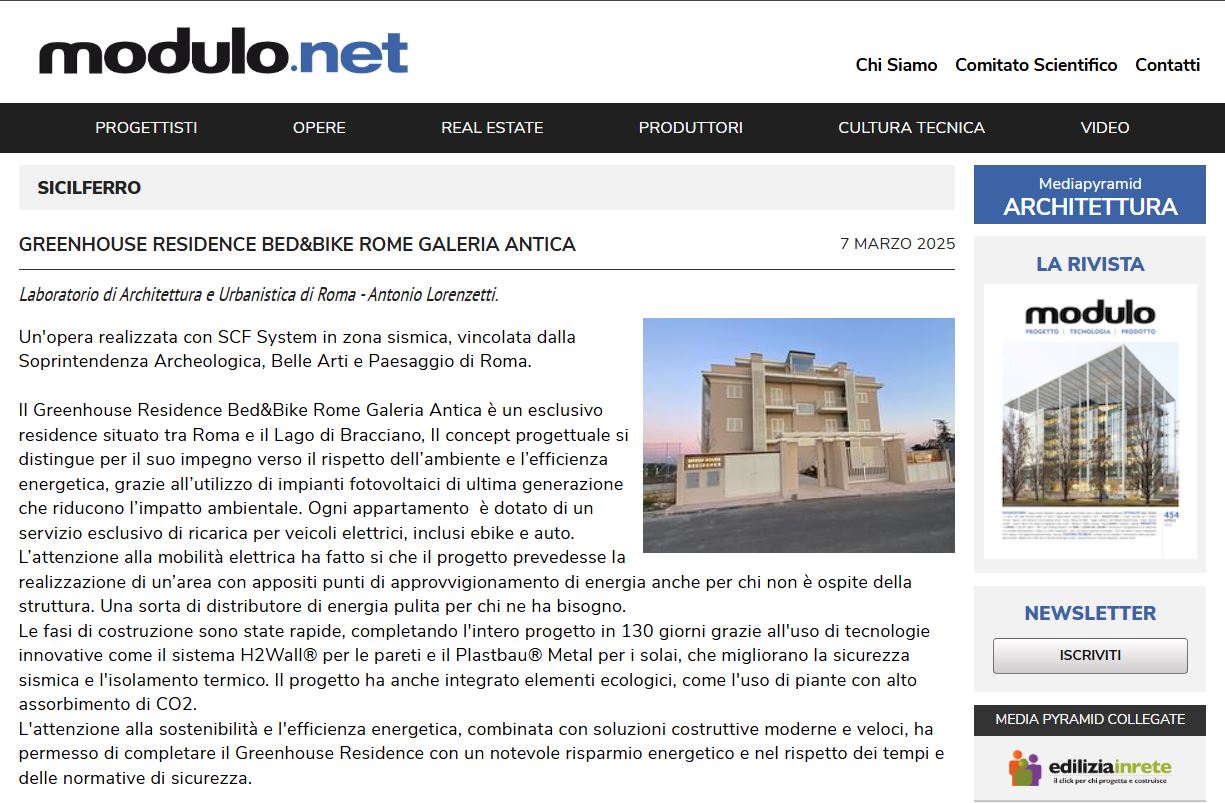 modulo greenhouse scf